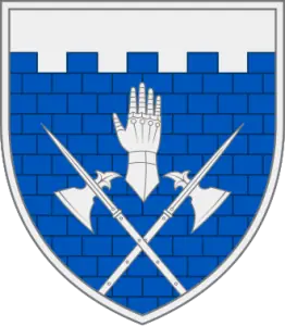 101-ша окрема бригада охорони Генерального Штабу Збройних Сил України імені генерал-полковника Геннадія Воробйова