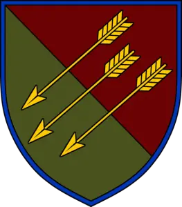 118 окрема механізована