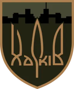 127-ма окрема важка механізована Харківська бригада