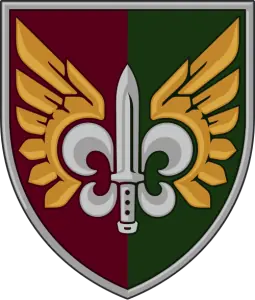 132-й окремий розвідувальний батальйон 