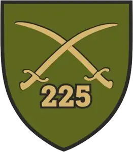 225-й окремий штурмовий полк